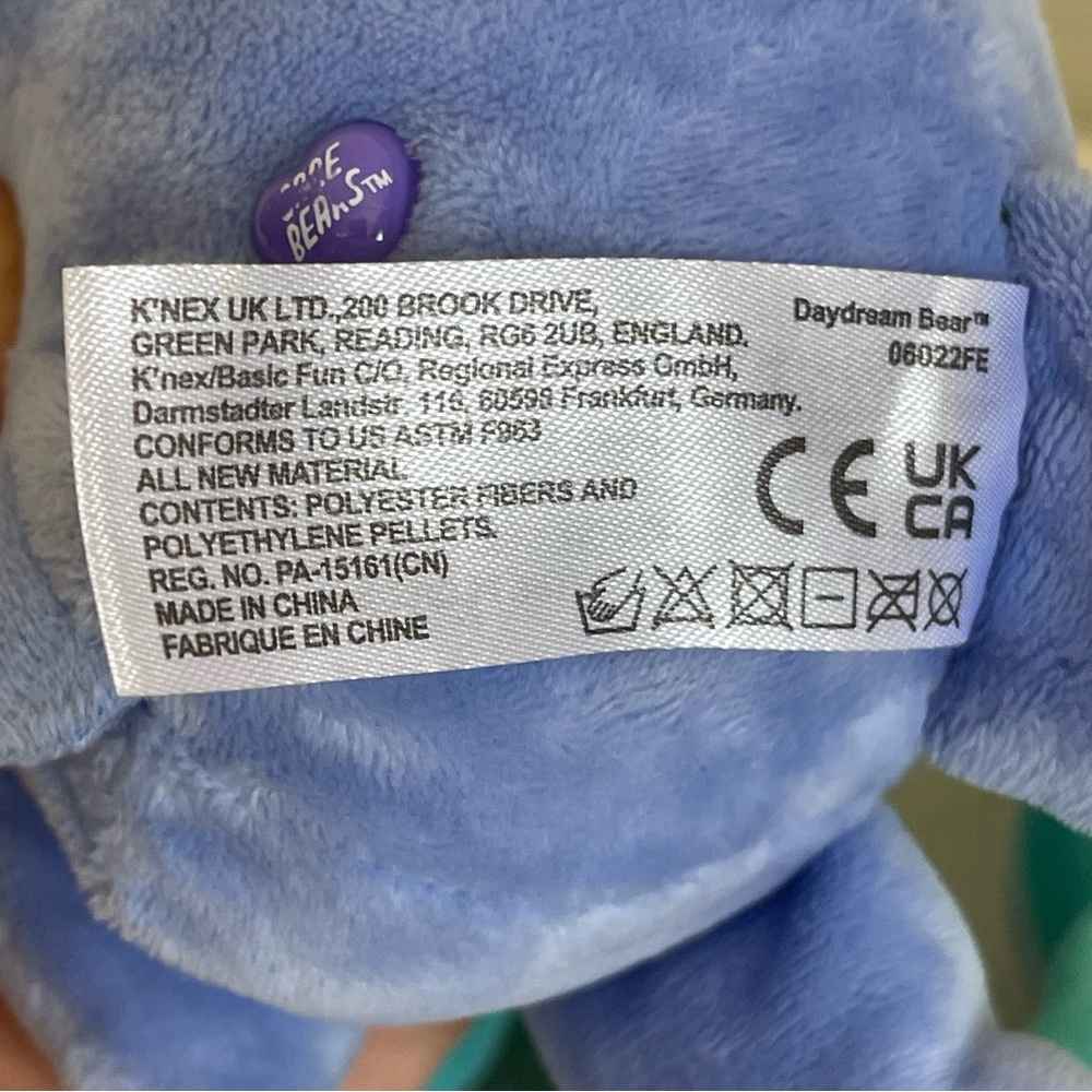 Care Bears Plush Set - Teal and Lavender - Picture 8 of 8